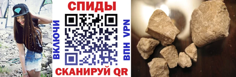 мега ссылка  даркнет официальный сайт  АМФЕТАМИН 97%  Невельск 