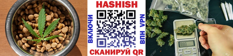 Canna-Cookies марихуана  Невельск 