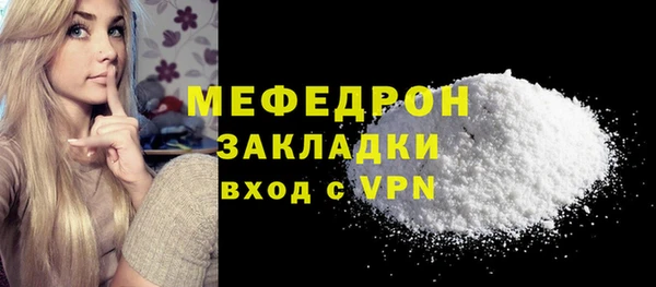 амф Михайлов