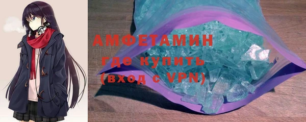 амф Михайлов