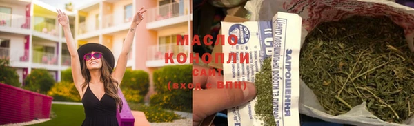 2c-b Михайловка