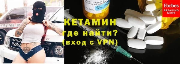 2c-b Михайловка