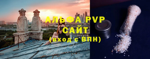 амф Михайлов