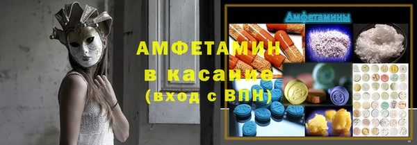 гашишное масло Наволоки
