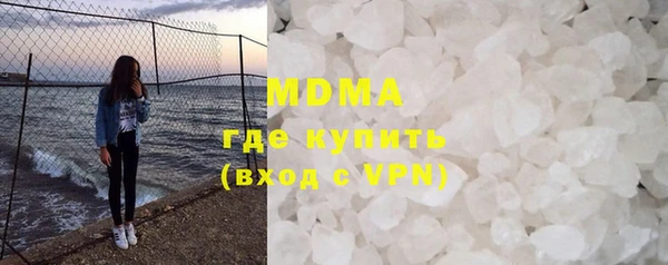 синтетический гашиш Надым