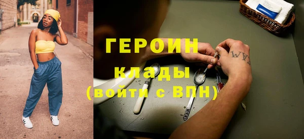 амф Михайлов