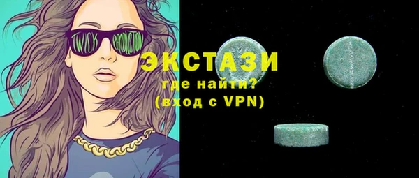 2c-b Михайловка