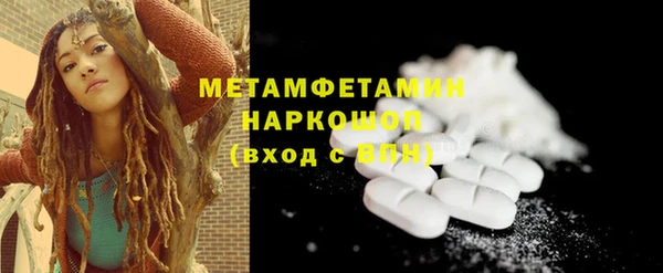 амф Михайлов