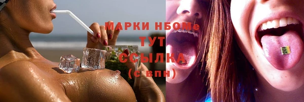 амф Михайлов