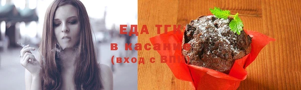 стаф Навашино