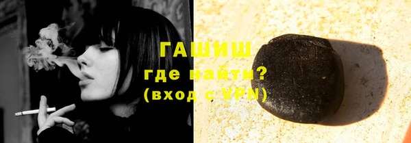 амф Михайлов