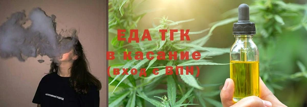 амф Михайлов