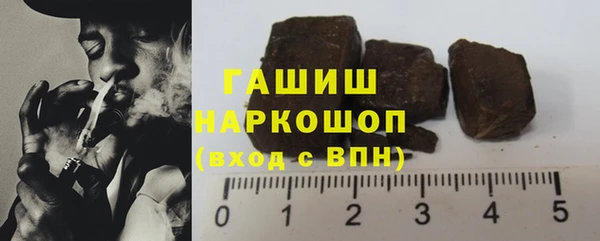 2c-b Михайловка