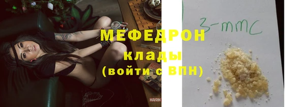 амф Михайлов