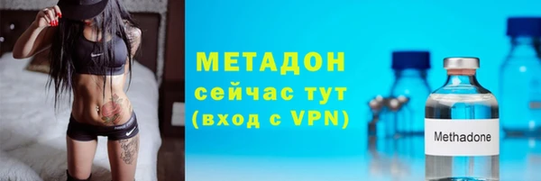 амф Михайлов
