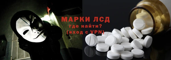 амф Михайлов