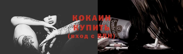 амф Михайлов