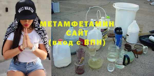 амф Михайлов