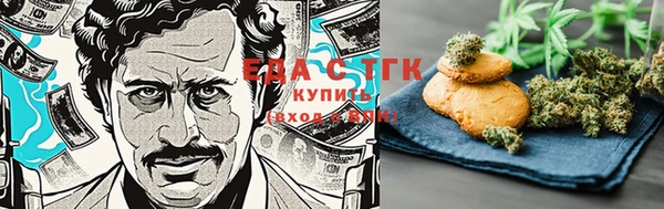 амф Михайлов