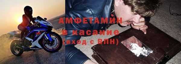 2c-b Михайловка