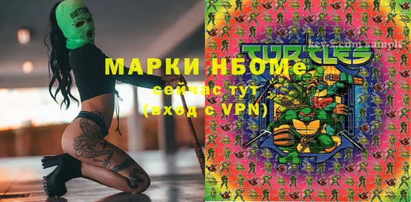 прущие крисы Тихорецк