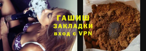 2c-b Михайловка